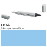 Rotulador Copic Clásico Doble Punta B34 Azul Manganeso