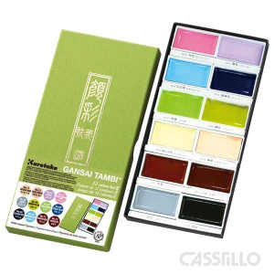 Casstillo Acuarela Gansai Godet Caja Surtido 12 Colores N 2 Casstillo Acuarela Gansai Godet Caja Surtido 12 Colores N 2